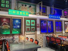 -马路牙子烧烤音乐酒馆(望京店)