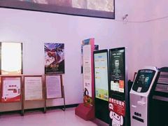 -沃美影城万象城店(CINITY LED)