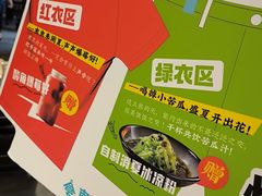-南京大牌档(人民广场店)