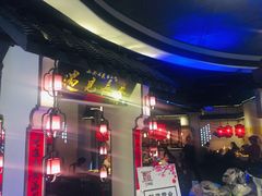 门面-遇见长安(兰州中心店)
