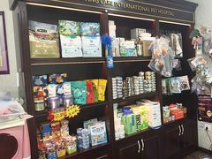 -宠爱国际动物医院·消化内科·心肾内科·ISFM猫友好(望京店)