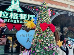 -布拉格餐厅· 中欧捷克菜(全国首店)