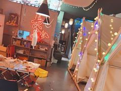 -小吴先生的店·东北烧烤(林科大店)