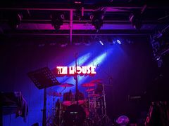 -TZ House音乐现场(茅台店)