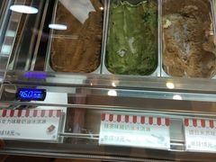 -红宝石·鲜奶小方·海派西点房(南丹店)