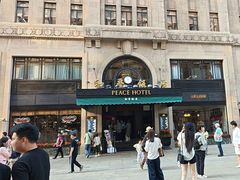 -上海和平饭店 Fairmont Peace Hotel