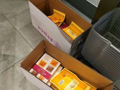 -嘉华鲜花饼(大理元帅府店)
