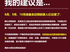 -巧克力渔家.小船海鲜家常菜(万平口店)