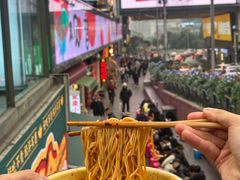 -放牛崽板凳面(观音桥好吃街A区店)