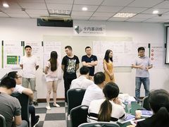 -国际大厦-演讲口才领导力培训(江苏总部)