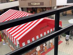 -宁波杉井奥特莱斯广场