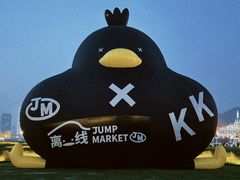 -星海广场