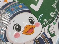 -但家香酥鸭(民生路总店)