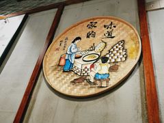 -霞浦三沙经典小吃(沃尔玛店)