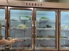 -老胡烧烤(崂山店)