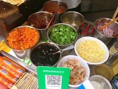 -大东北首席烤冷面(学府路店)