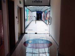 -SFC上影百联影城(大上海4DX店)