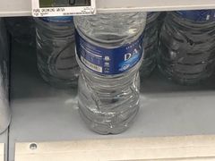 -FairPrice Finest 100AM