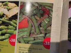 -大头虾越式风味餐厅(光明广场店)