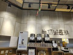 -书亦烧仙草(二七万达广场店)