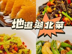 -口味堂(惠济路店)