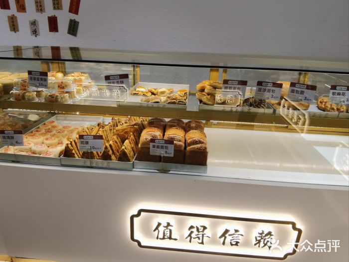太原面食店(解放路店)图片