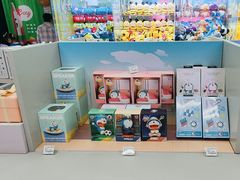 -幻物社(万象天地店)