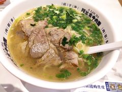 -阿兰家牛肉面(北碚万达店)