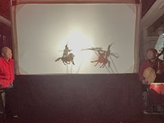 -陕西戏曲非遗博物馆