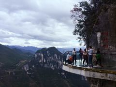 -重庆云阳龙缸景区