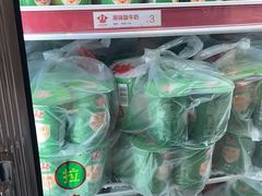 -华农酸奶(五山直营店)