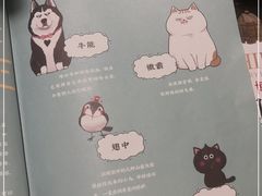 -赤坂亭M9和牛烧肉·日料398放题(万达店)