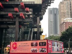 -重庆国泰艺术中心