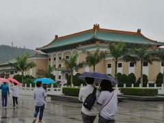 -台北故宫博物院