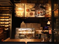 -Common Table · Brunch & Coffee