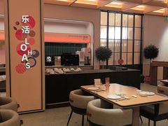 -海泰食府·新鲁菜·家宴(总部基地店)