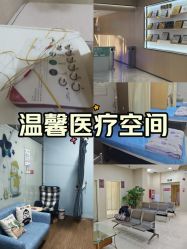 -深圳港龙妇产医院