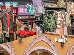 -首创奥特莱斯(西安店)