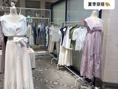-伊势丹(现代城店)