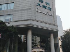 -成都绿洲大酒店(春熙路太古里店)