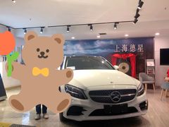 -上海德星奔驰(江杨南路店)