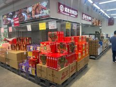 -嘿嘛仓储购(华明店)