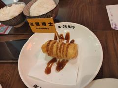 -伽喱博士 Dr.CURRY咖喱饭(太阳宫咖喱店)
