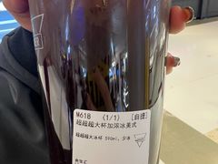 -Manner Coffee(合生汇店)