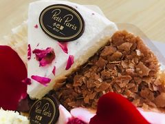-PETIT PARIS 小巴黎(凯德1818店)