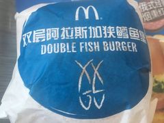 -麦当劳(健德桥得来速店)