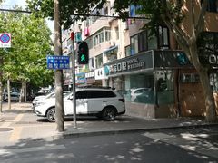 -赵军口腔(唐山街店)