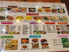 菜单-下梅人家土菜馆(历史文化餐厅度假区店)