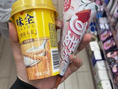 -全家便利店(梅园路店)