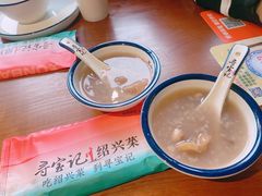 -寻宝记绍兴菜(状元店)